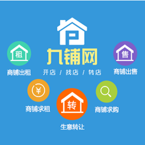 低价转租辅导班